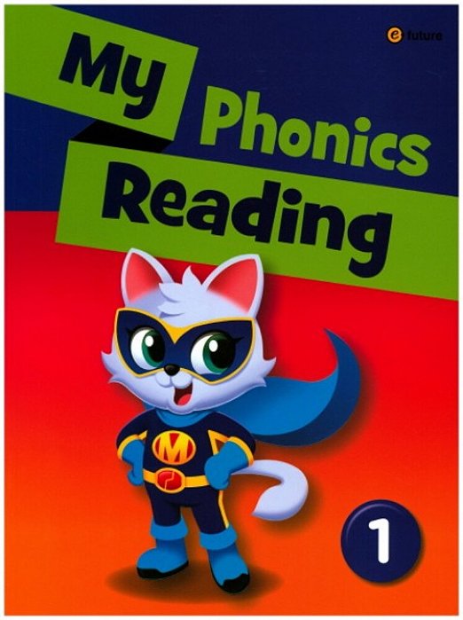 My Phonics Reading 1 - Student's Book With Workbook And MP3 Audio CD-..