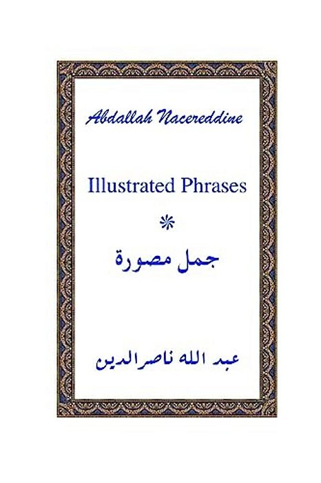 Illustrated Phrases-..
