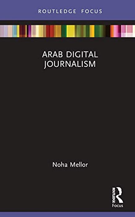 Arab Digital Journalism-..