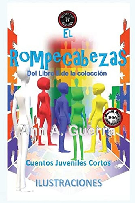 El Rompecabezas: Cuento No. 53-..