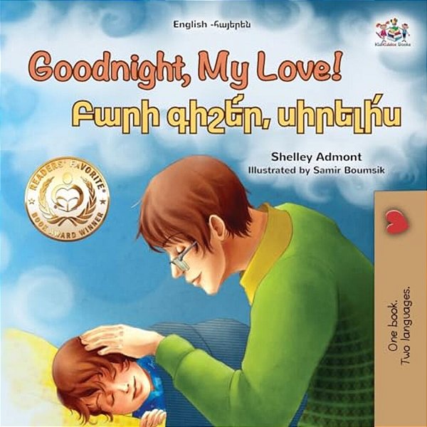 Goodnight, My Love! (English Armenian Bilingual Children's Book)-..