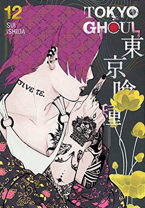 Tokyo Ghoul, Vol. 12-..