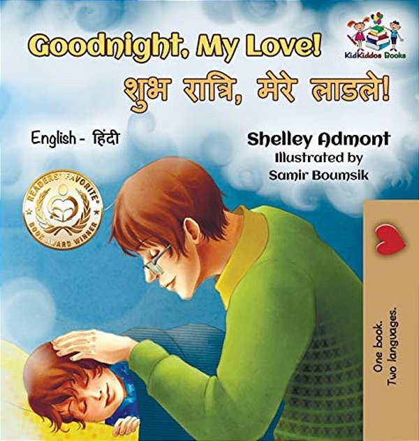 Goodnight, My Love!: English Hindi Bilingual-..