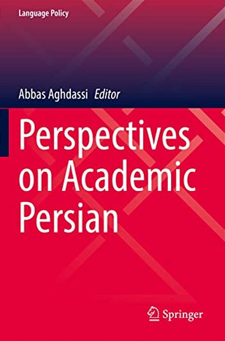 Perspectives On Academic Persian-..