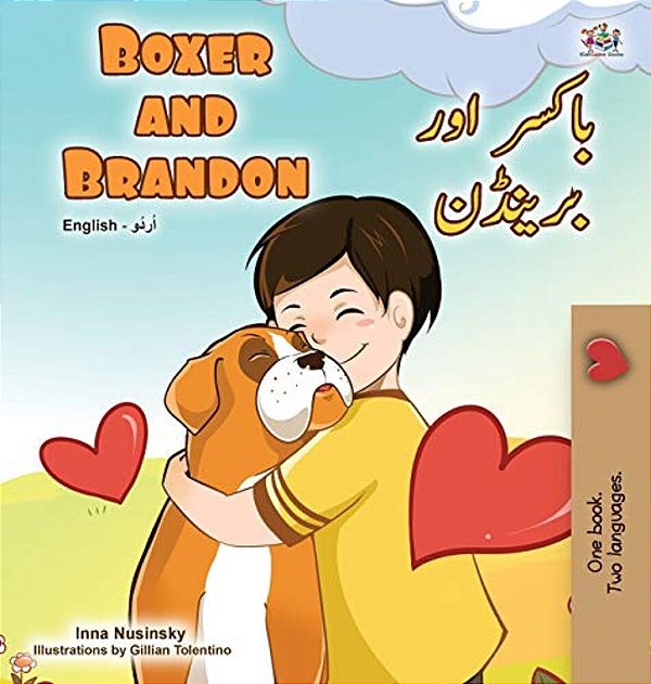 Boxer And Brandon (English Urdu Bilingual Book For Kids)-..