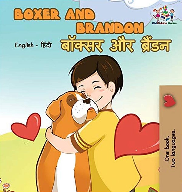 Boxer And Brandon: English Hindi Bilingual-..