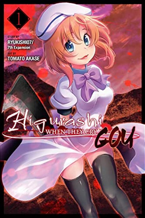 Higurashi When They Cry: Gou, Vol. 1: Volume 1-..