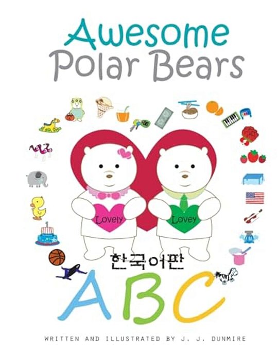 Awesome Polar Bears: Abc (Korean Edition)-..