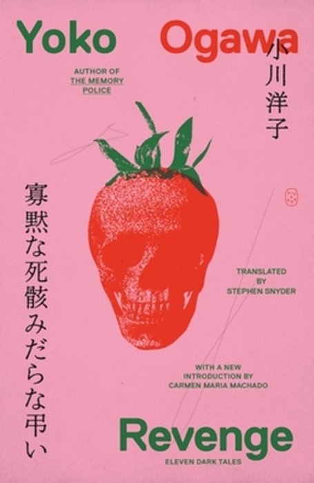 Revenge: Eleven Dark Tales-..