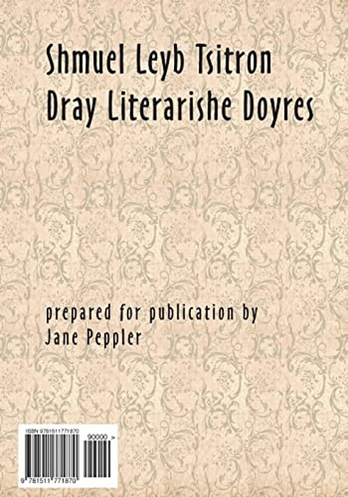 Dray Literarishe Doyres-..