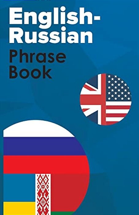 English-Russian Phrase Book-..