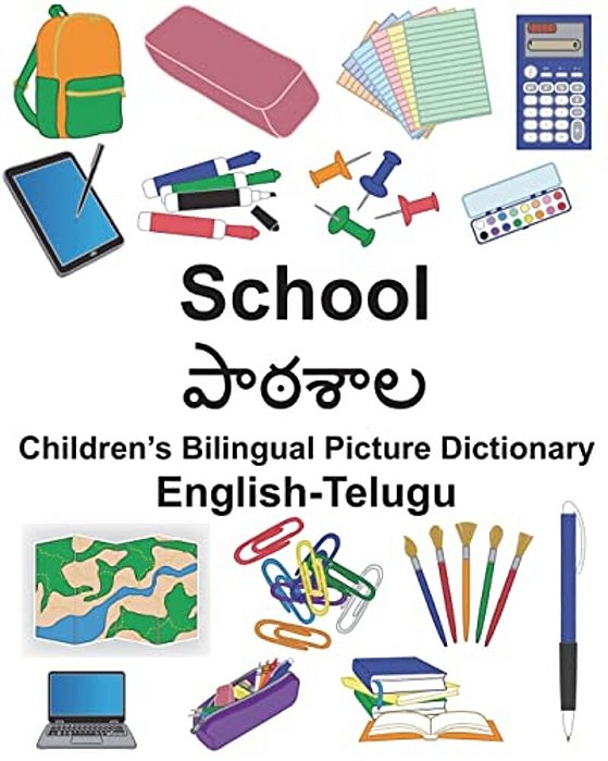 English-Telugu School Children's Bilingual Picture Dictionary-..