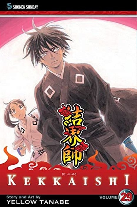 Kekkaishi, Vol. 29-..
