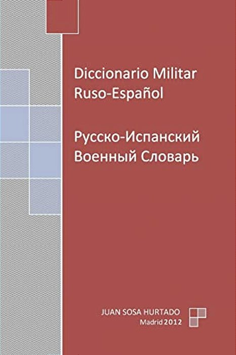 Diccionario Militar Ruso-Español-..