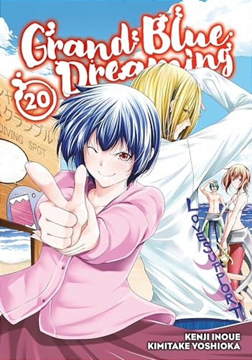 Grand Blue Dreaming 20-..