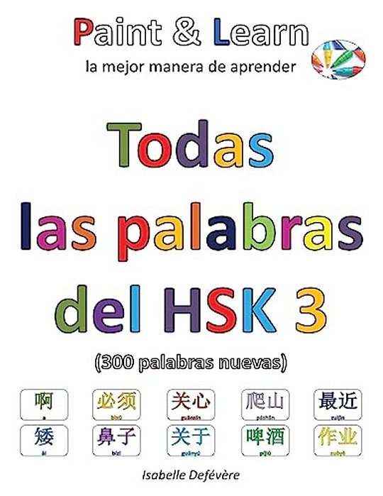 Todas Las Palabras Del Hsk 3-..