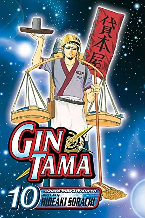 Gin Tama, Vol. 10-..