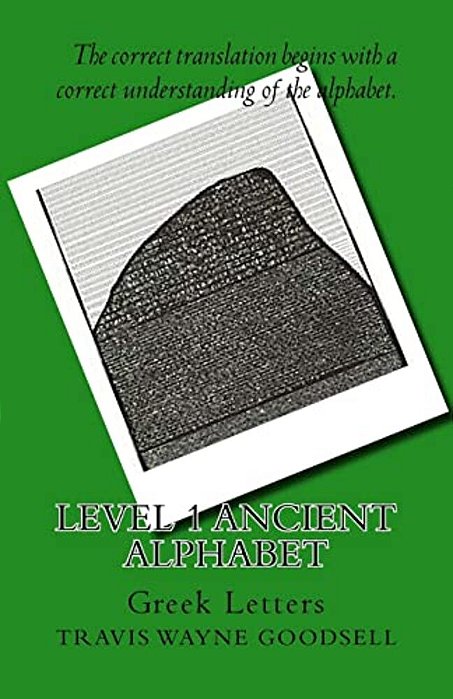 Level 1 Ancient Alphabet: Greek Letters-..