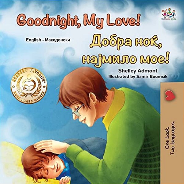 Goodnight, My Love! (English Macedonian Bilingual Children's Book)-..