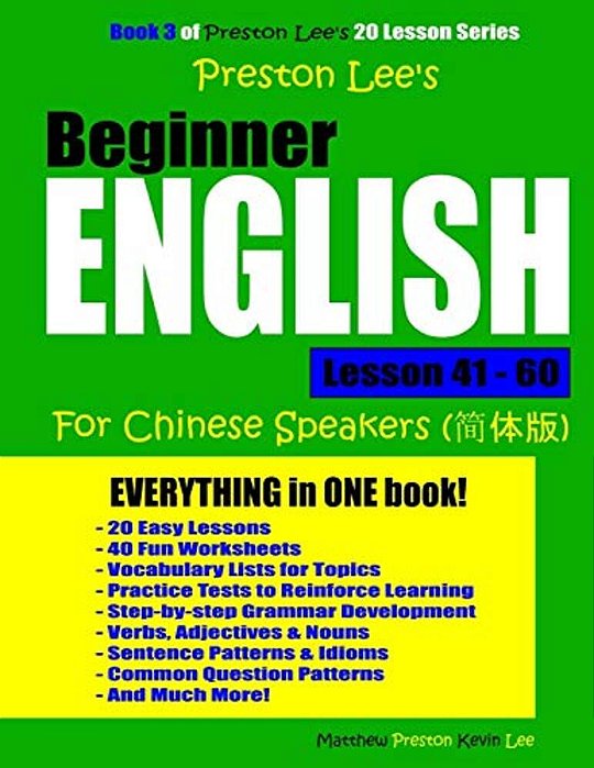 Preston Lee's Beginner English Lesson 41 - 60 For Chinese Speakers-..