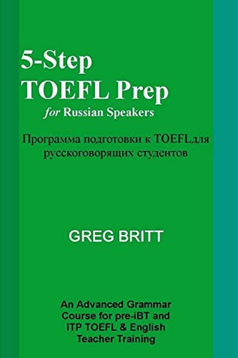 5-Step TOEFL Prep For Russian Speakers-..