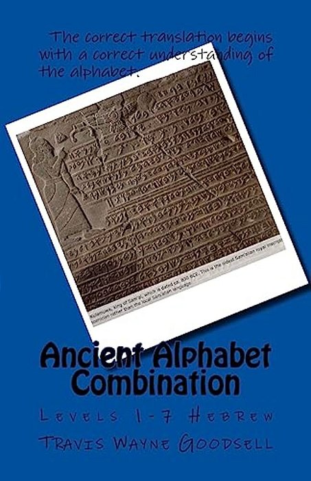 Ancient Alphabet Combination: Levels 1-7 Hebrew-..