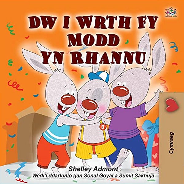 I Love To Share (Welsh Children's Book)-..