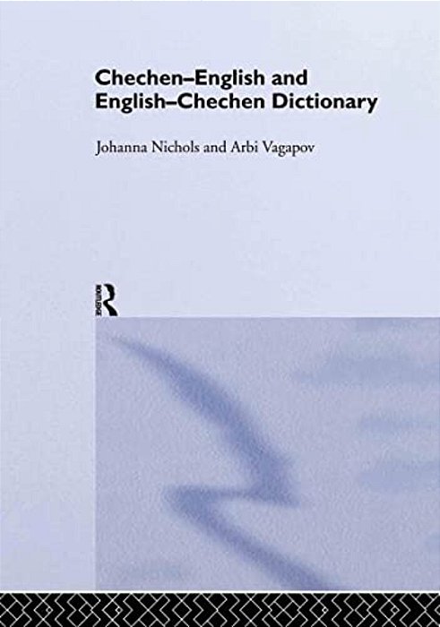Chechen-English And English-Chechen Dictionary-..