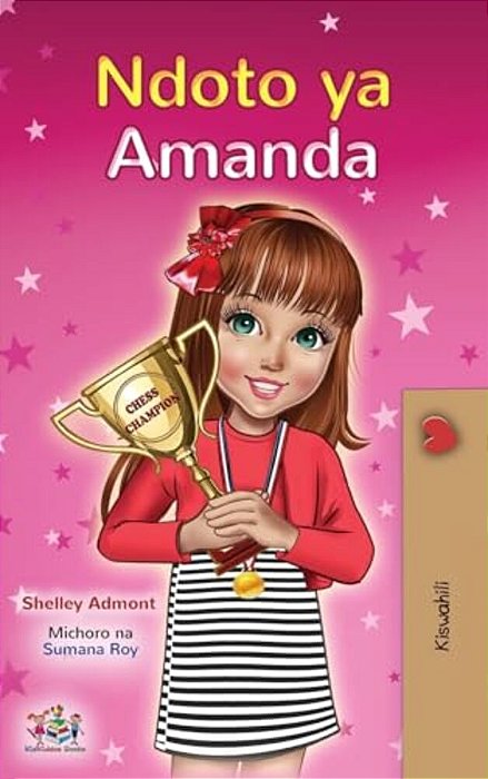 Amanda's Dream (Swahili Children's Book)-..
