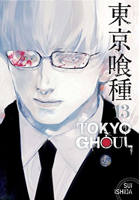 Tokyo Ghoul, Vol. 13-..