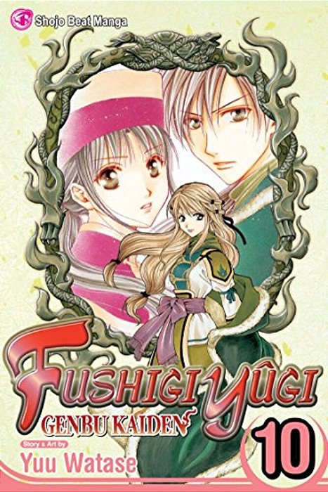 Fushigi Yûgi: Genbu Kaiden, Vol. 10-..