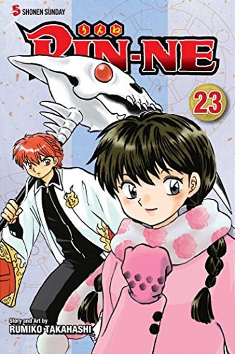 Rin-Ne, Vol. 23-..