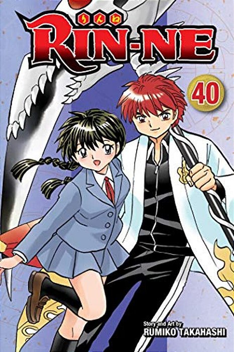 Rin-Ne, Vol. 40-..