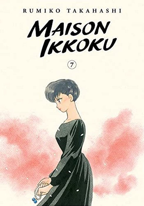 Maison Ikkoku Collector's Edition, Vol. 7-..