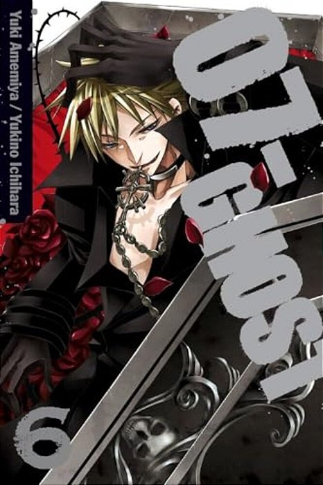 07-Ghost, Vol. 6-..