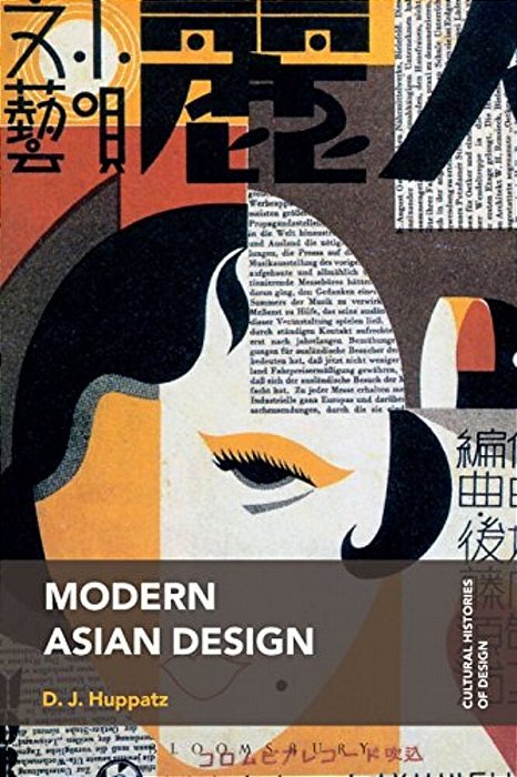 Modern Asian Design-..