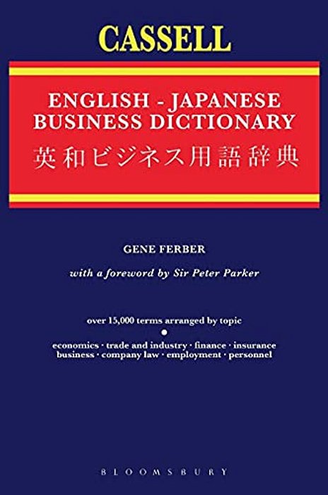 Cassell English-Japanese Business Dictionary-..