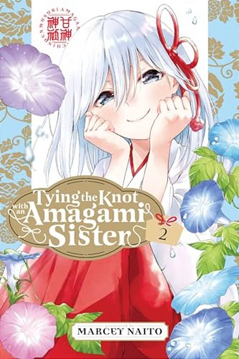 Tying The Knot With An Amagami Sister 2-..