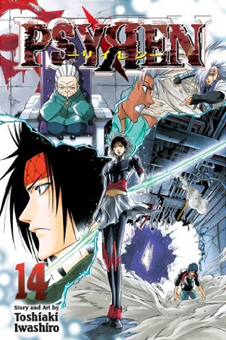 Psyren, Vol. 14-..