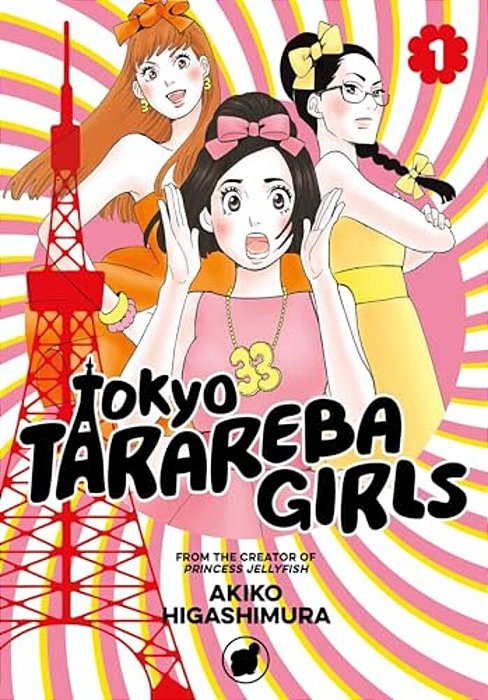 Tokyo Tarareba Girls 1-..