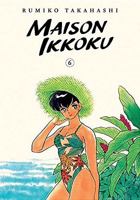 Maison Ikkoku Collector's Edition, Vol. 6-..