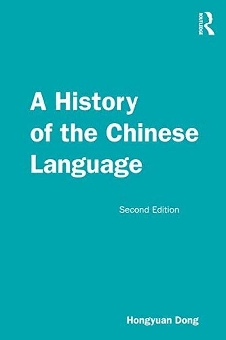 A History Of The Chinese Language-..