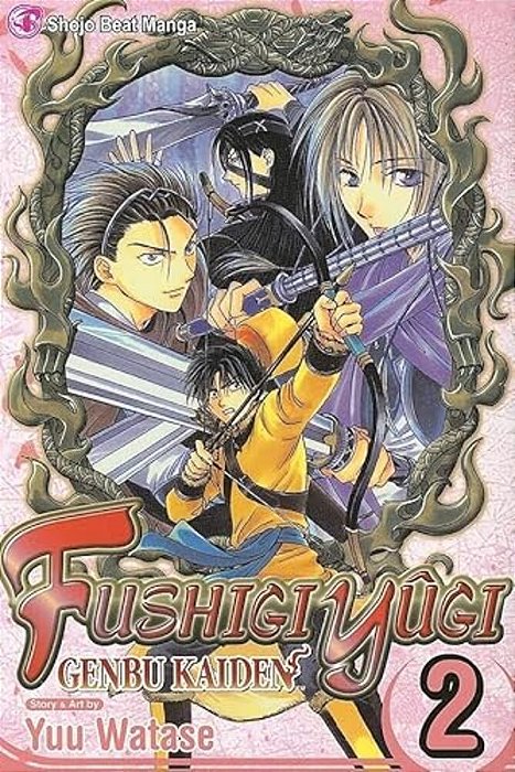 Fushigi Yûgi: Genbu Kaiden, Vol. 2-..