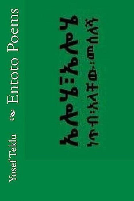 Entoto Poems-..