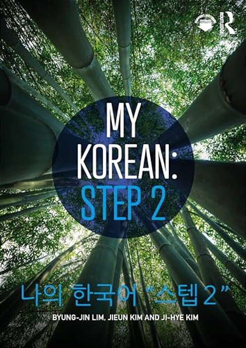 My Korean: Step 2:????? "?? 2"-..