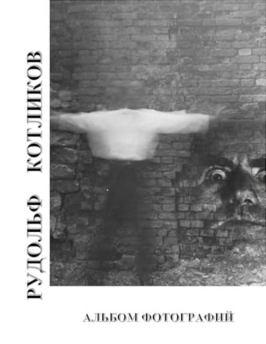 Albom Photography-..