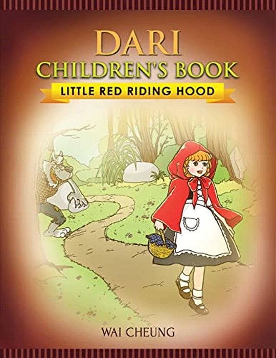 Dari Children's Book: Little Red Riding Hood-..