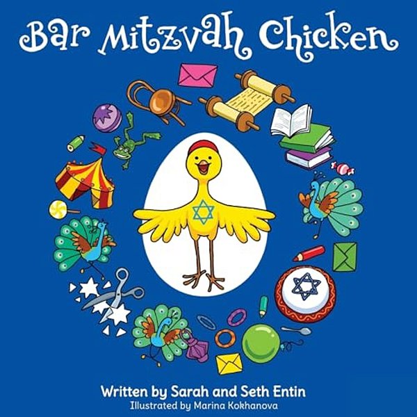 Bar Mitzvah Chicken-..