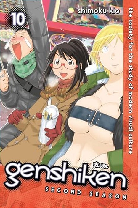 Genshiken: Second Season 10-..