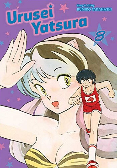 Urusei Yatsura, Vol. 8-..